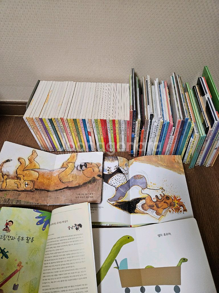 웅진전집 마술피리그림책꼬마 78권(너무깨끗)--4