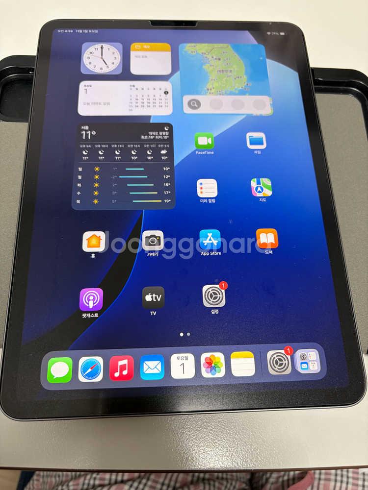 아이패드 프로 11인치 256GB M1 wi-fi--8