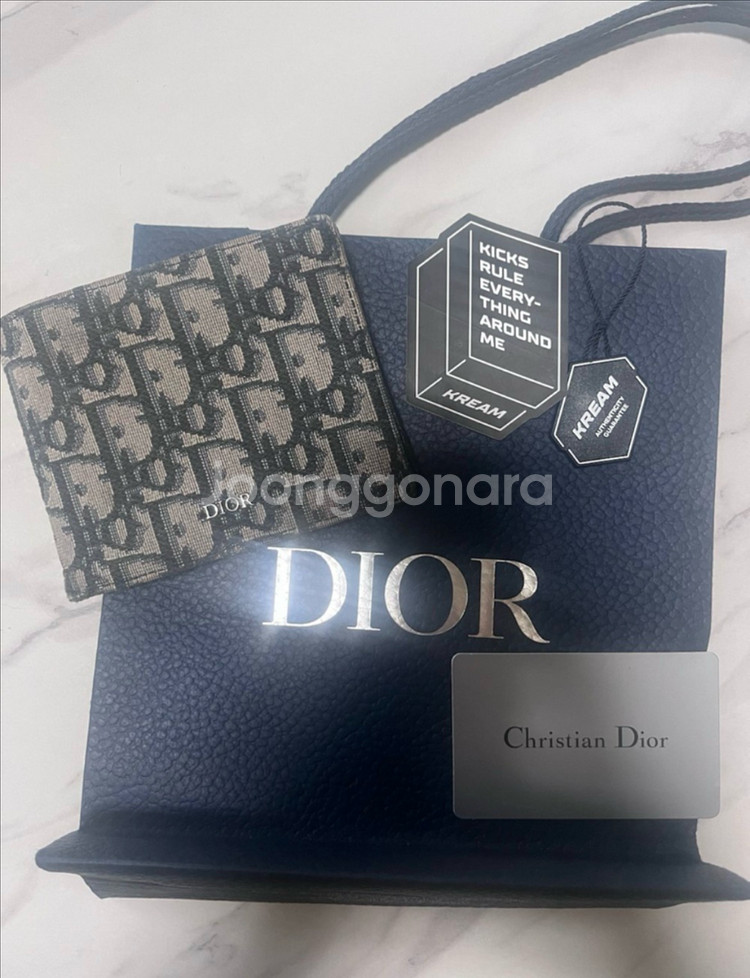 디올 오블리크 남성 반지갑--0