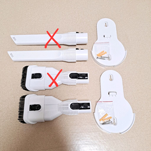 아이닉 i20 i30 청소기 틈새노즐 브러쉬 거치대 키트 악세사리 부품