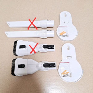 아이닉 i20 i30 청소기 틈새노즐 브러쉬 거치대 키트 악세사리 부품