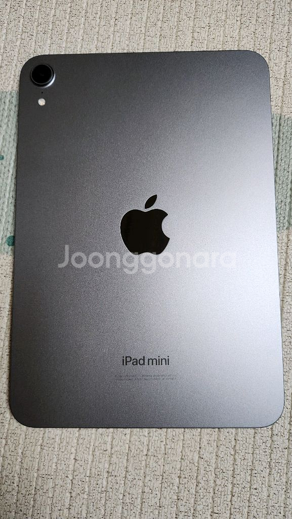아이패드 미니 7세대 wifi 128GB--3