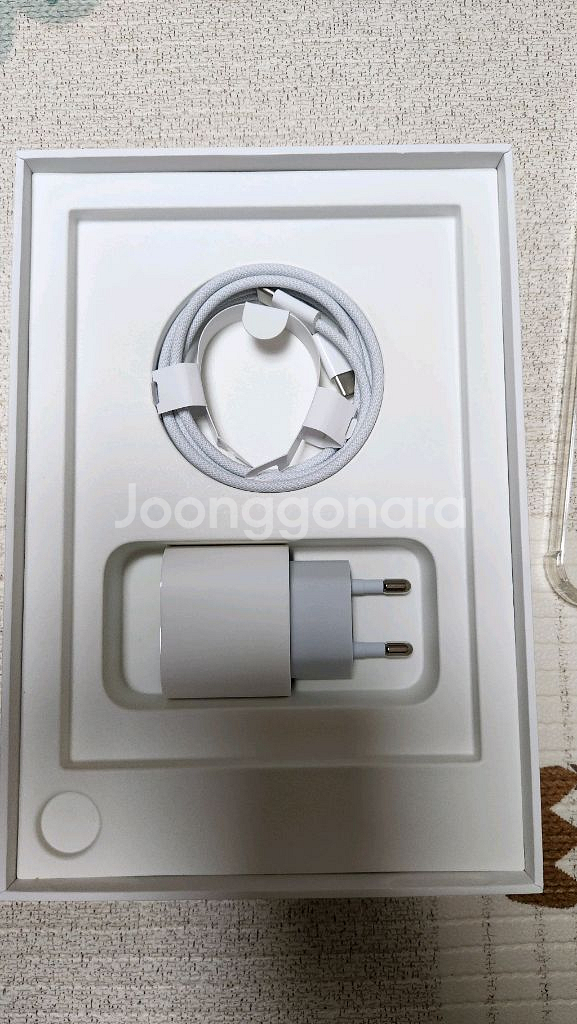 아이패드 미니 7세대 wifi 128GB--1