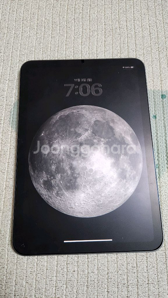 아이패드 미니 7세대 wifi 128GB--2