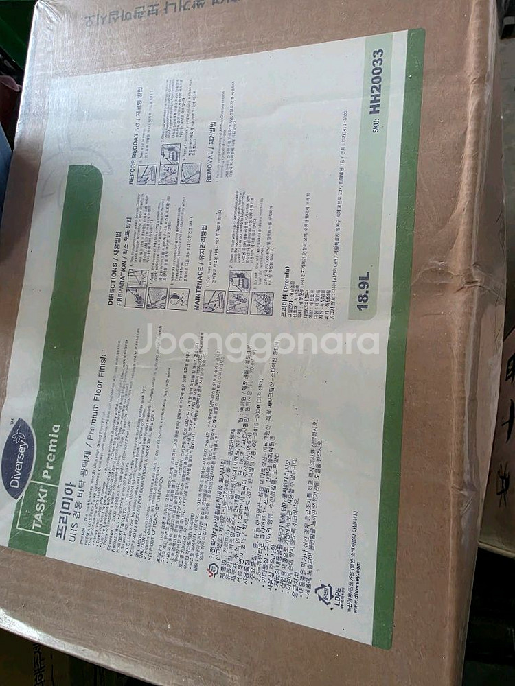 프리미엄 우디스팩토리 18.9L--0