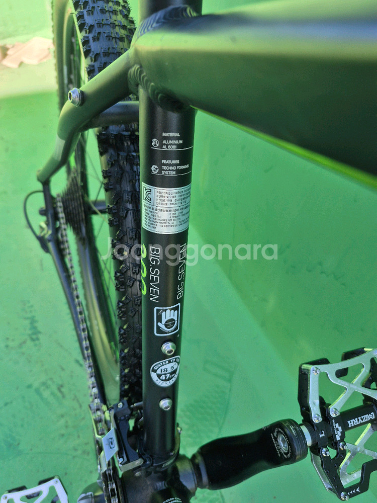 메리다 Big Seven 300 MTB 자전거--7