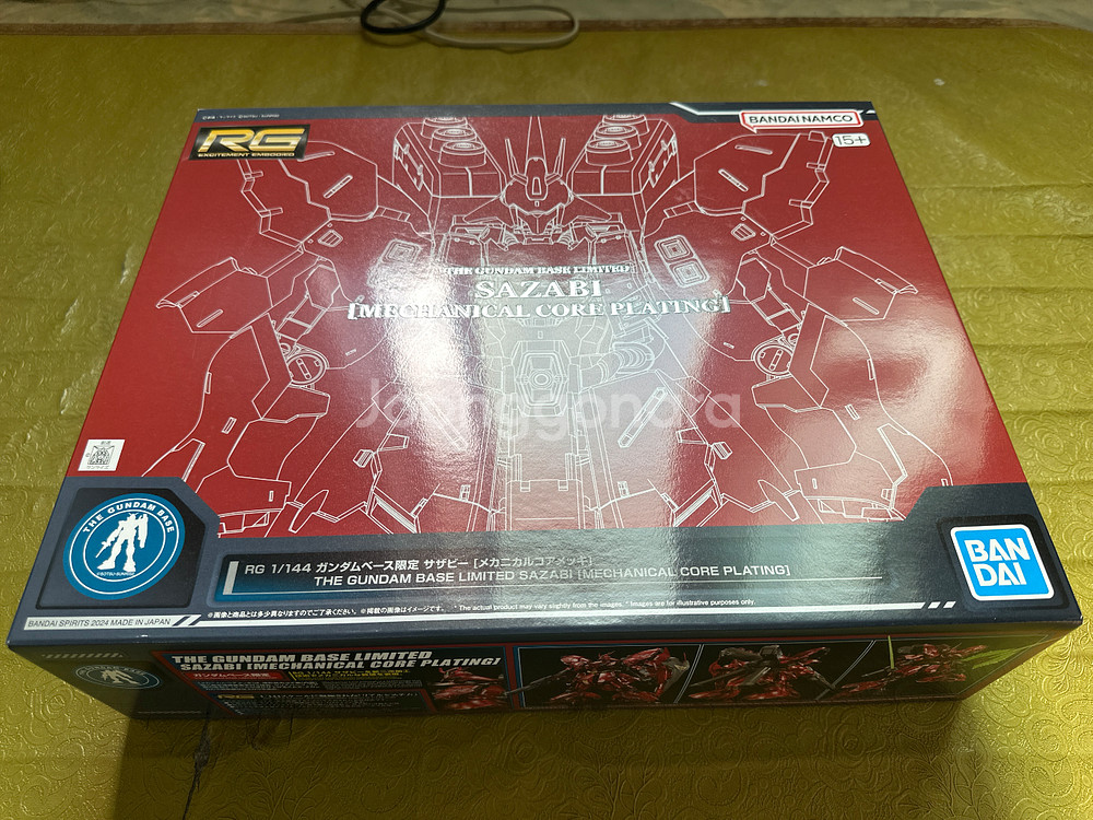 rg사자비 메카니컬 코어 새제품--0