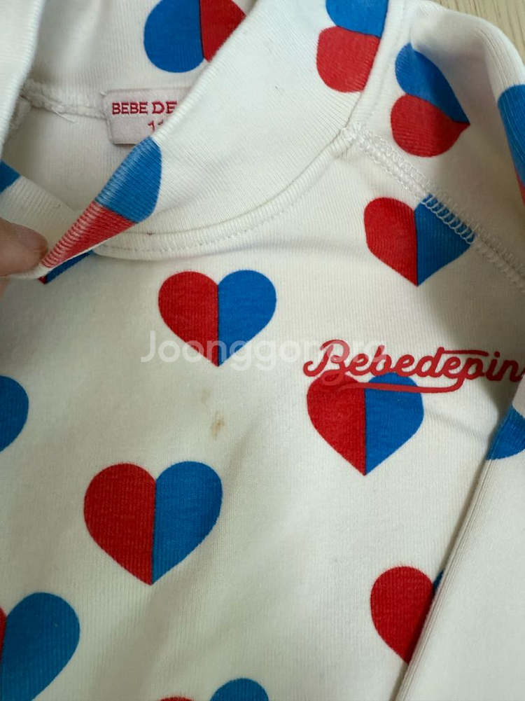 베베드피노 하트 패턴 상의 110--2