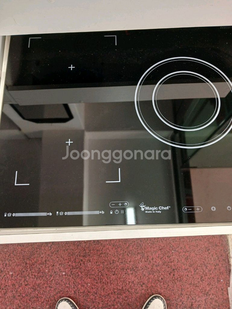 새제품 이탈리아 매직쉐프 하이브리드 3구--0