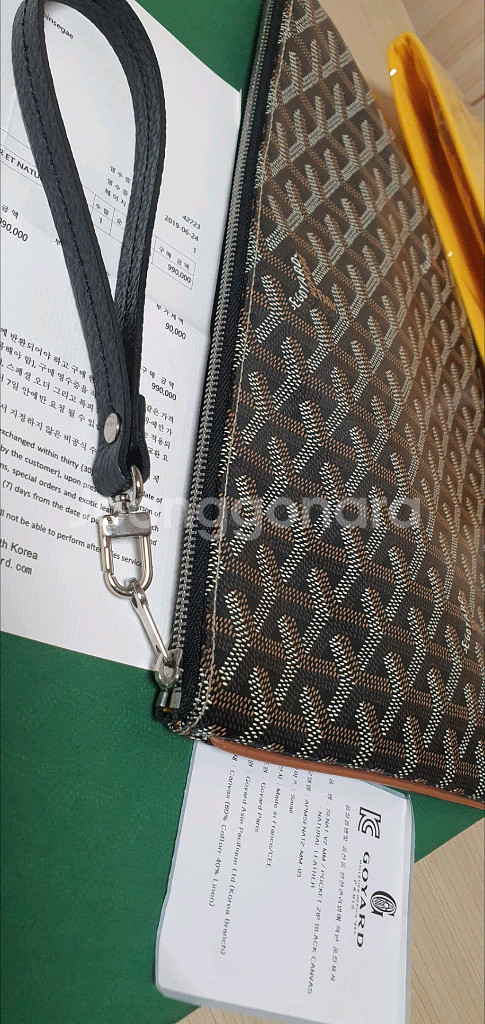 고야드 세나 클러치백MM 새상품급 정품(영수증O)구찌프라다루이비통디올샤넬셀린느보테가생로랑--4