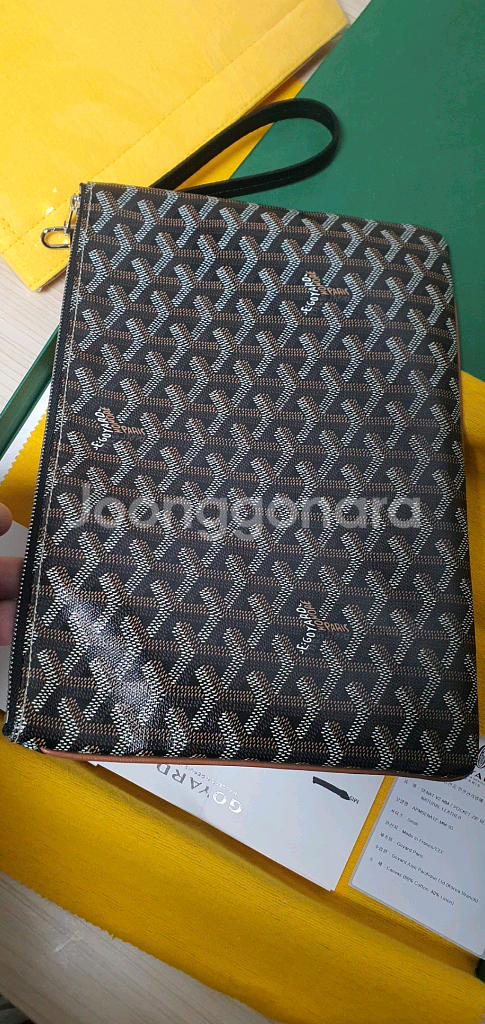 고야드 세나 클러치백MM 새상품급 정품(영수증O)구찌프라다루이비통디올샤넬셀린느보테가생로랑--3