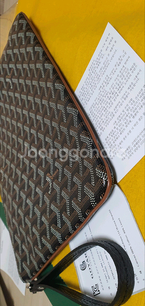 고야드 세나 클러치백MM 새상품급 정품(영수증O)구찌프라다루이비통디올샤넬셀린느보테가생로랑--6