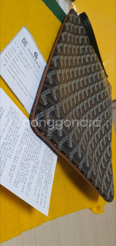 고야드 세나 클러치백MM 새상품급 정품(영수증O)구찌프라다루이비통디올샤넬셀린느보테가생로랑--7