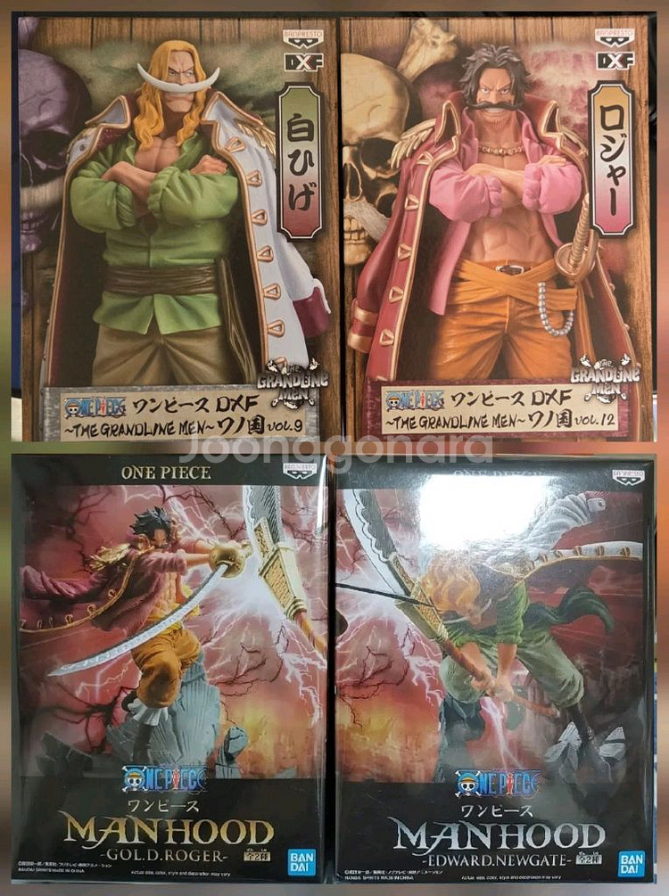 반프레스토 원피스 로저,흰수염 맨후드 그랜드라인 피규어--0