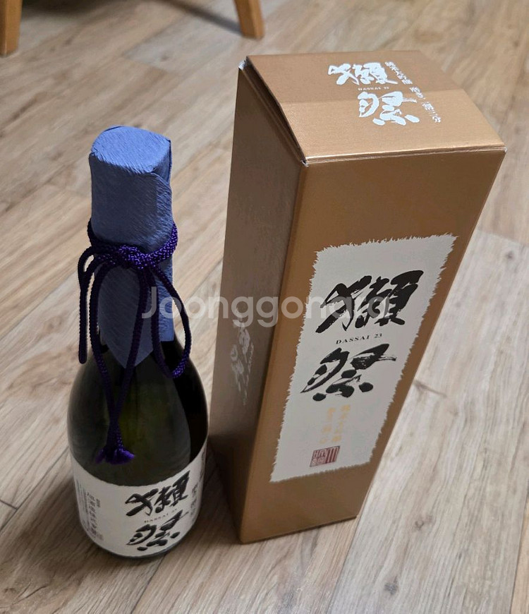 닷사이 23 공병--0