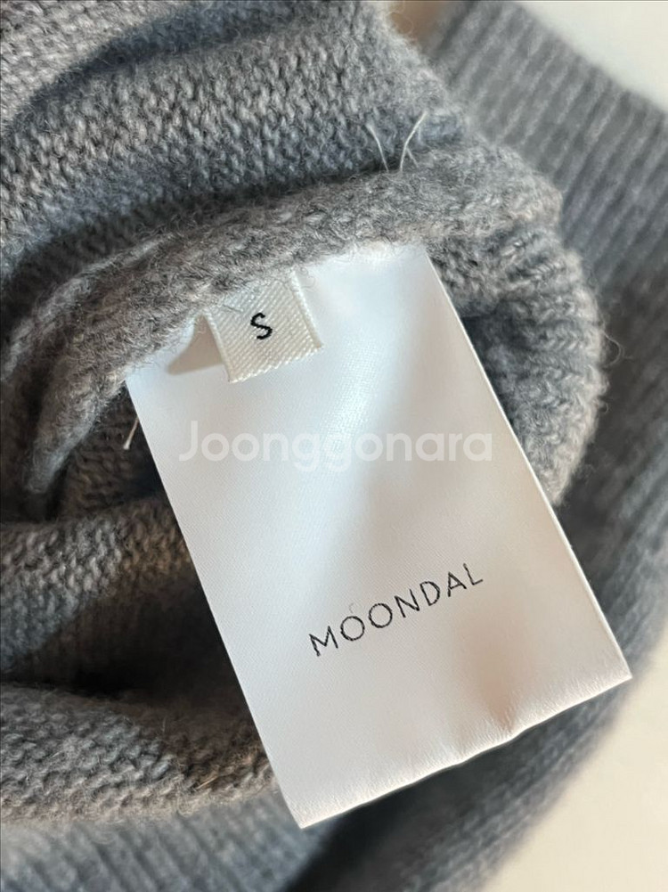 moondal 문달 브이넥 니트 그레이--3