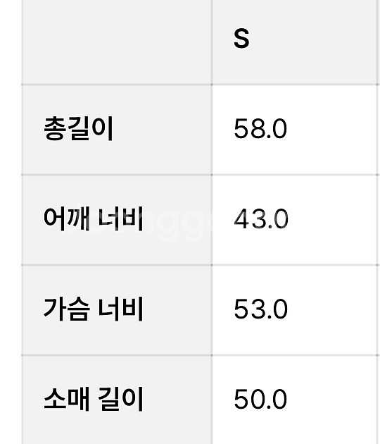 moondal 문달 브이넥 니트 그레이--4