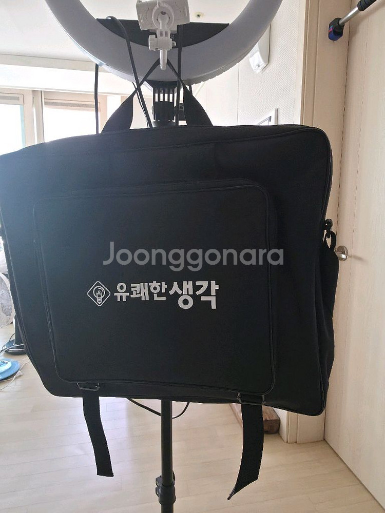 유쾌한생각 룩스원라이트 컬러풀 조명.유튜브촬영용.--6