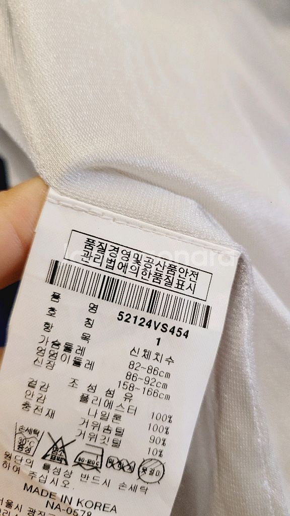 여성 체크 패턴 베스트--4