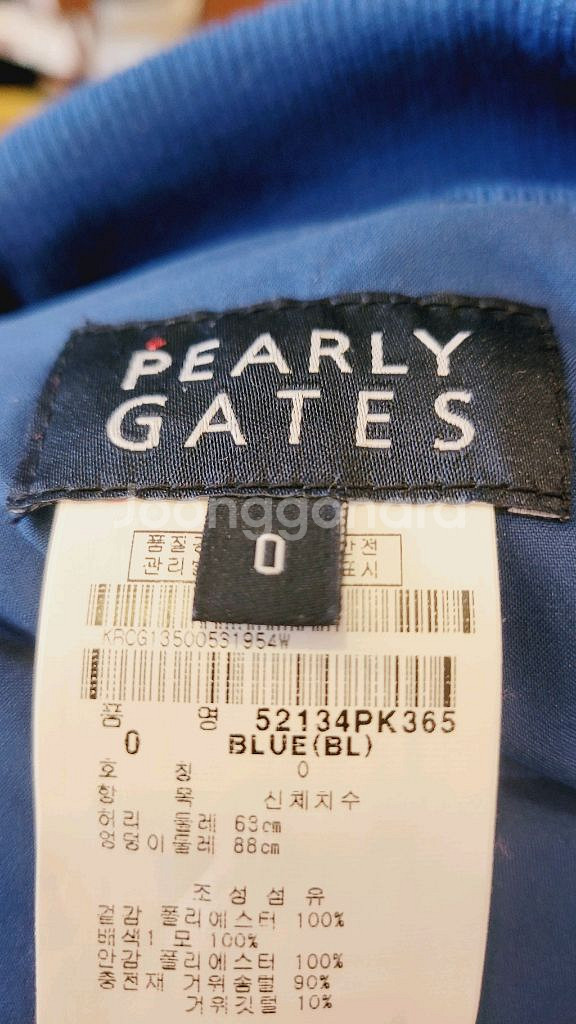 여성 체크 패턴 베스트--8