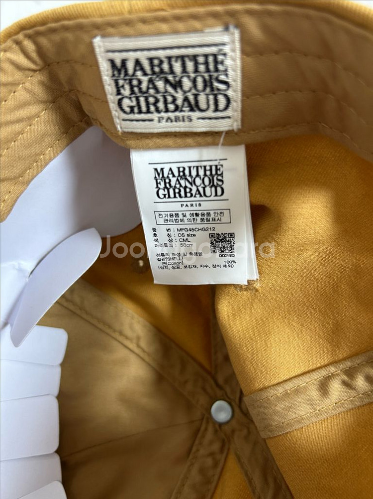 마리떼프랑소와 저버 볼캡 두개--6