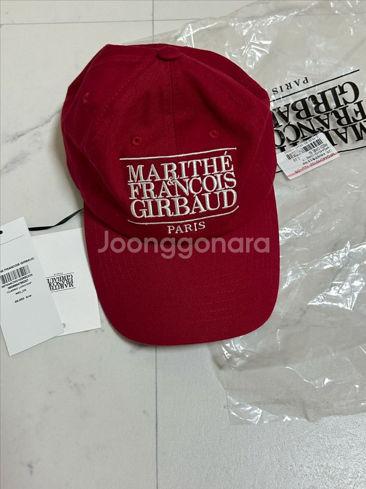 마리떼프랑소와 저버 볼캡 두개--1