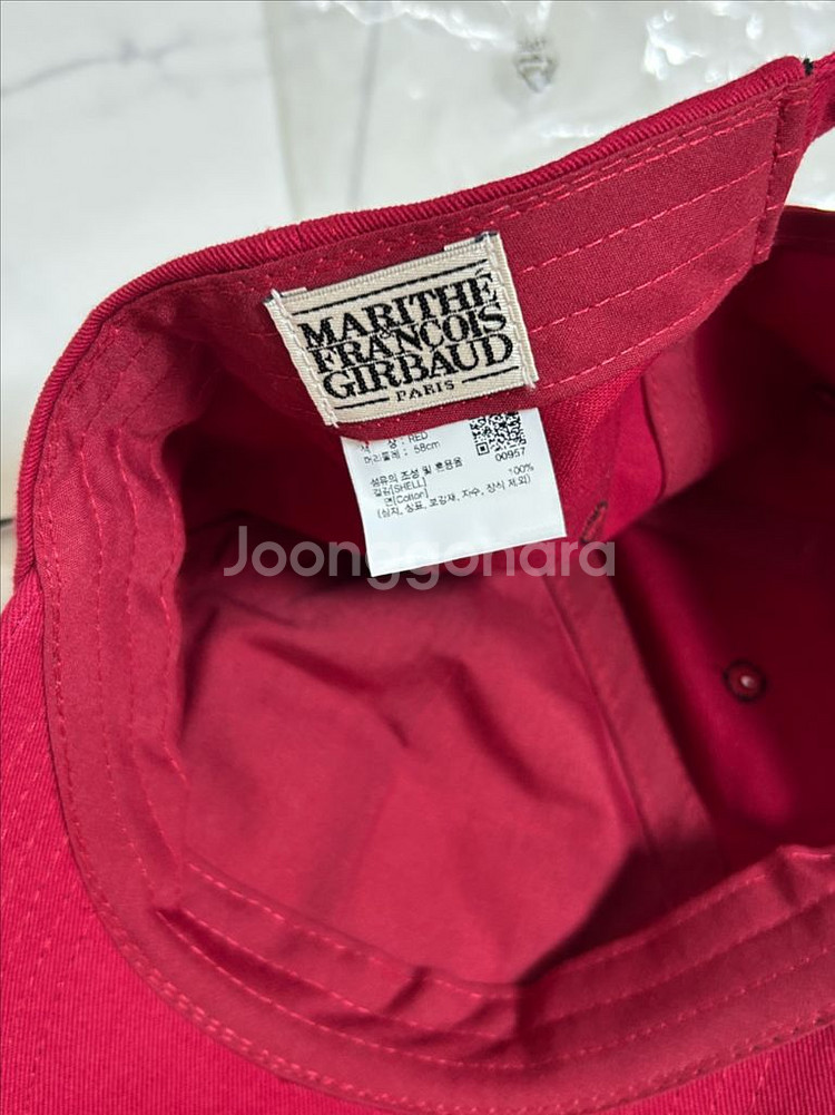 마리떼프랑소와 저버 볼캡 두개--2