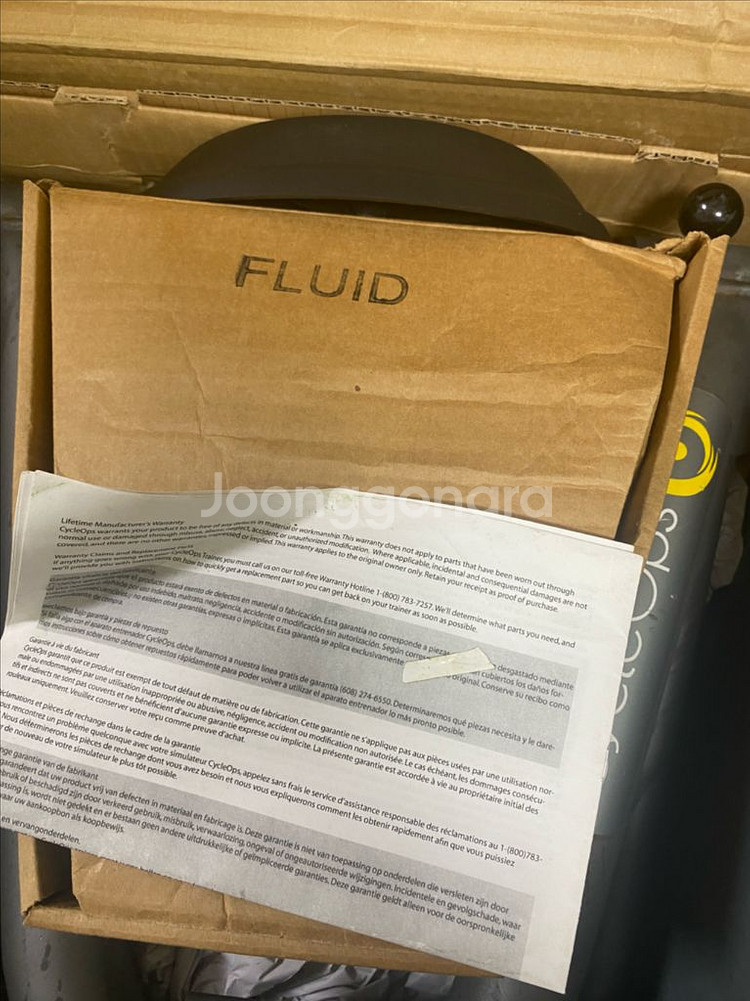 ops 자전거 롤러 로라--1