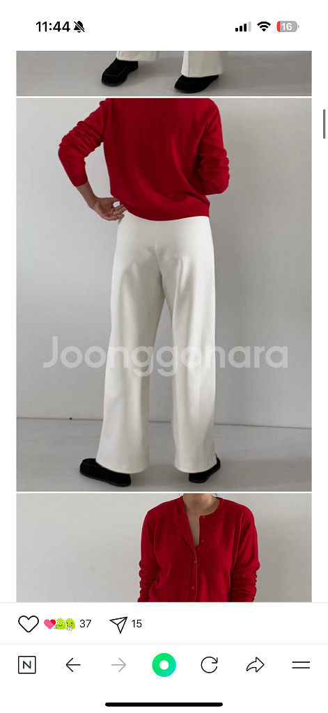 꺌랑 2025 세상편한팬츠 핀턱와이드 (아이보리 s 롱기장)--2