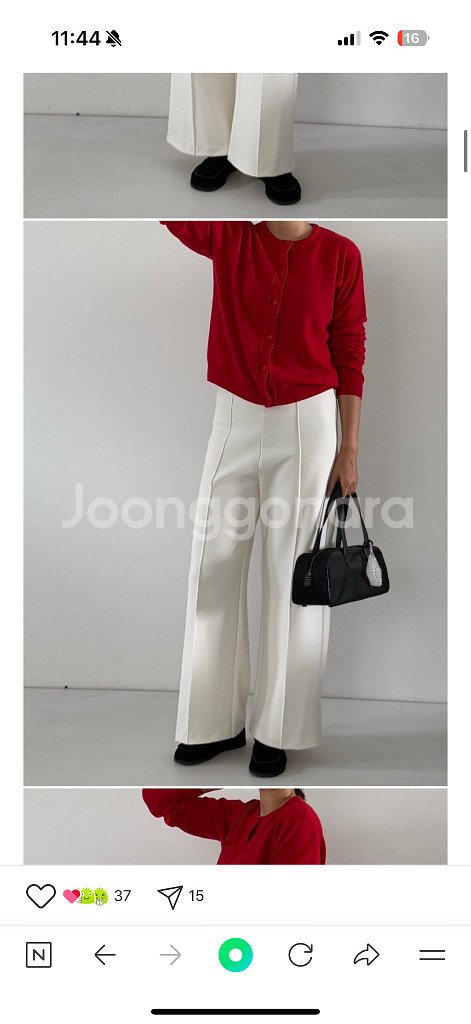 꺌랑 2025 세상편한팬츠 핀턱와이드 (아이보리 s 롱기장)--1