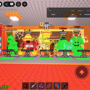 브레인롯즈 브훔 일괄 싸게 판매합니다