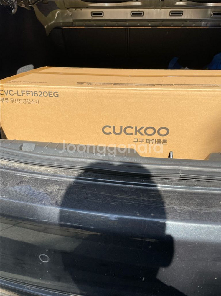 쿠쿠 파워클론 LFF1620EG--1