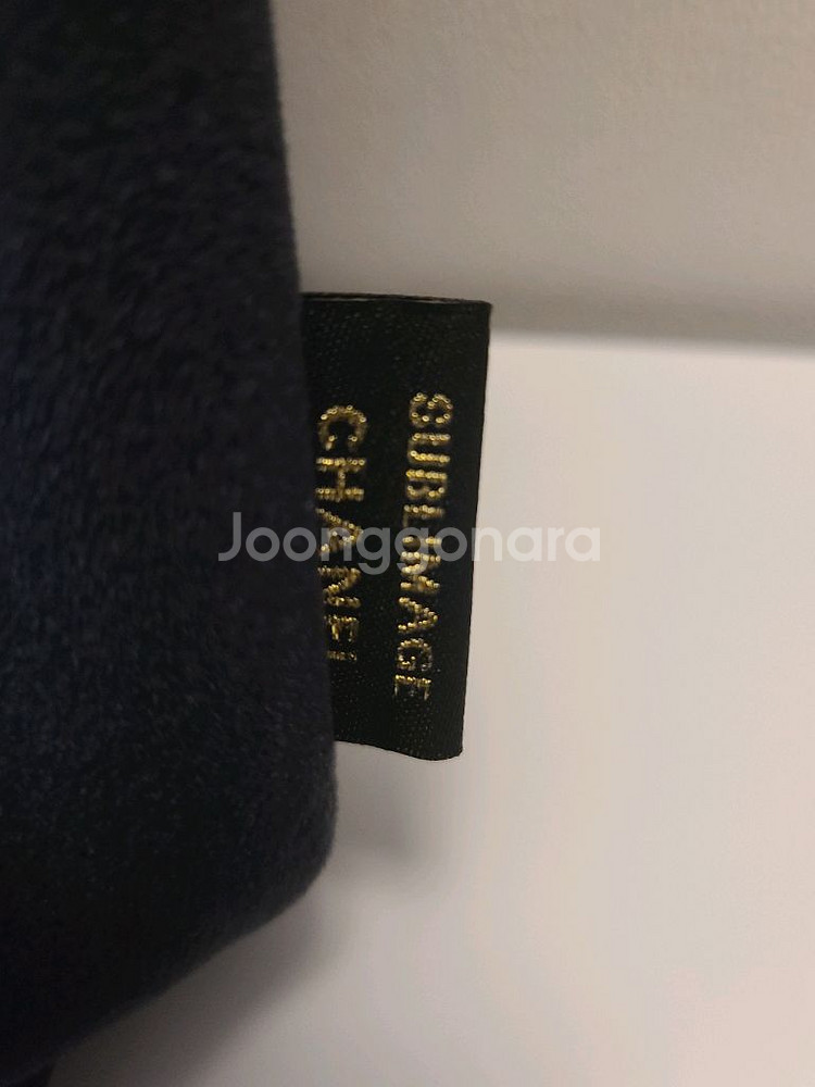 정품) 샤넬 벨벳 파우치 (코스메틱)--2