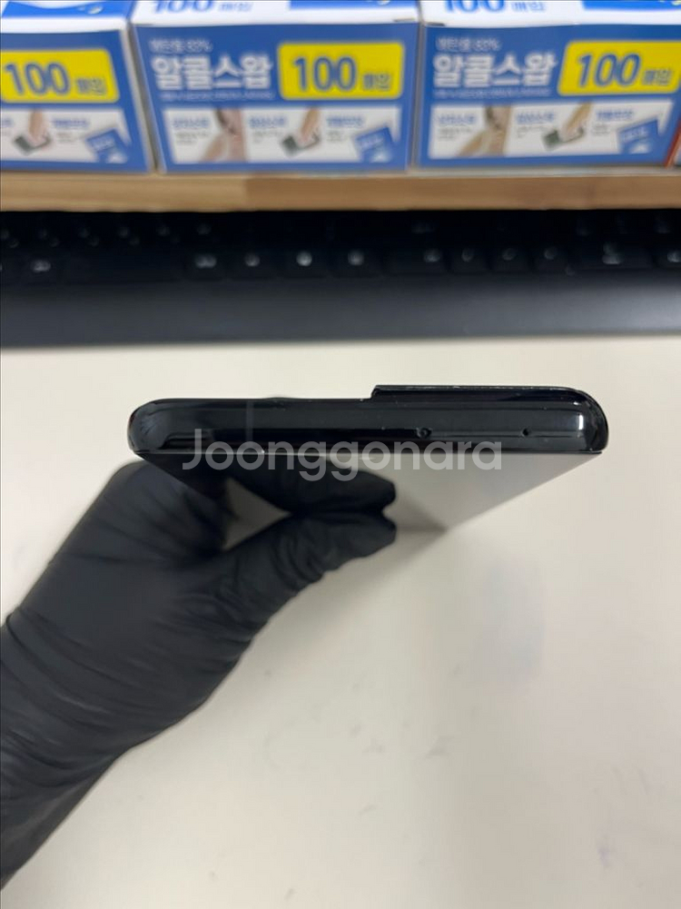 갤럭시S21울트라 256G 블랙 S급!--2