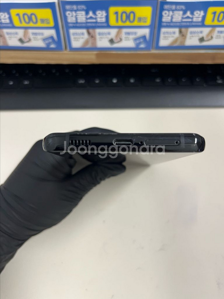 갤럭시S21울트라 256G 블랙 S급!--3