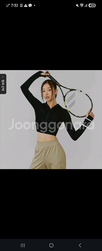 젝시믹스 슬림핏 크롭 후드 집업 블랙 M--0