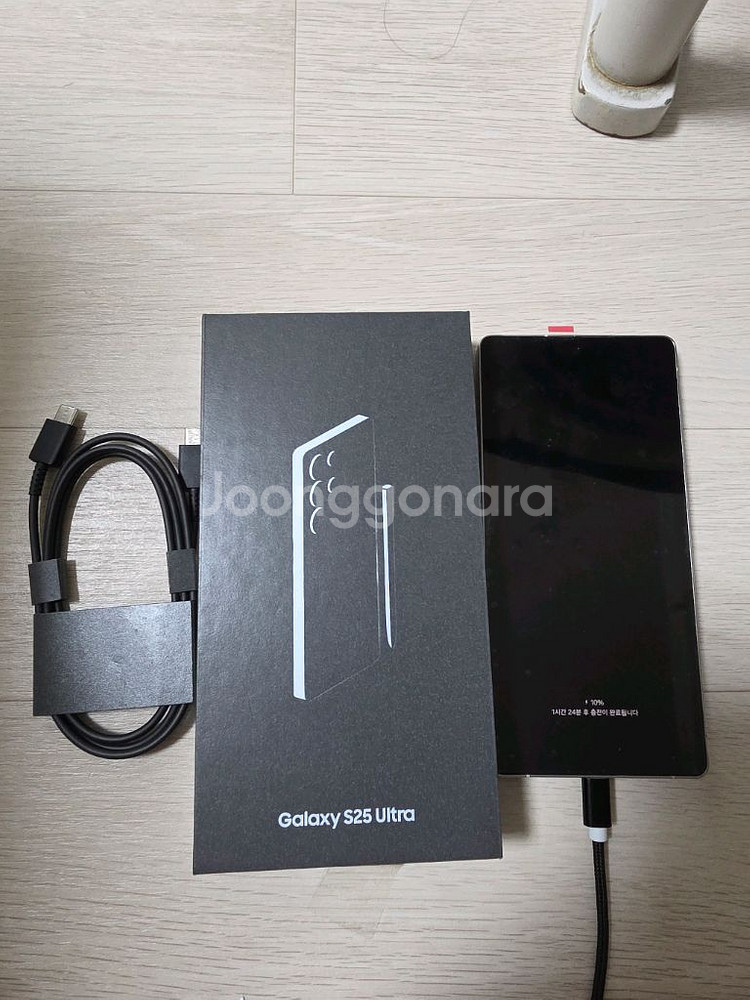 갤럭시 s25 울트라 512GB 실버블루(KT) 올갈이--6