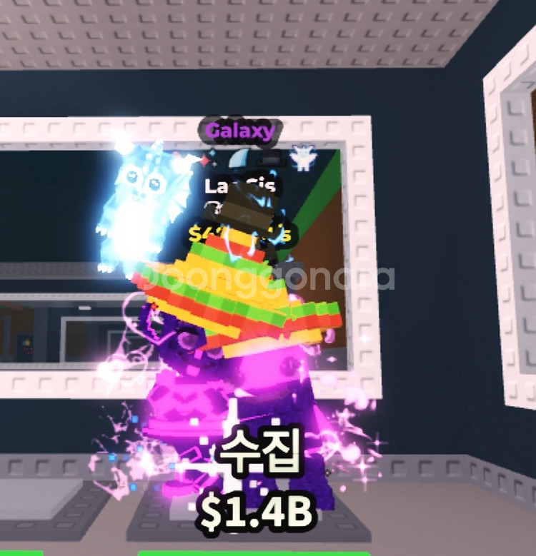 브레인롯즈 훔치기 481m 라스 시스 최저가--0