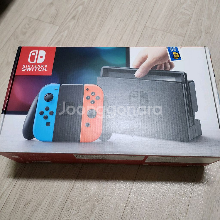 닌텐도 스위치 풀세트+링피트+게임 3가지--0