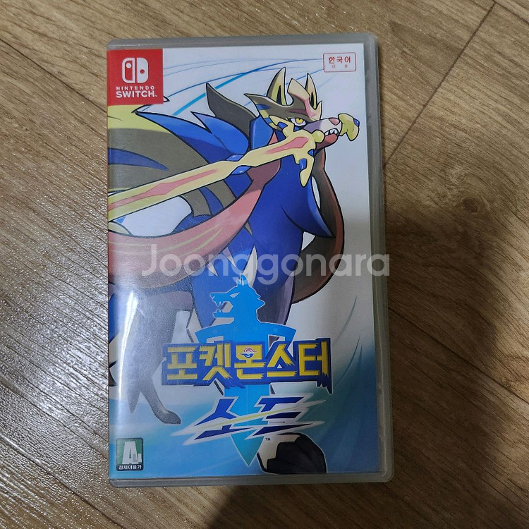 닌텐도 스위치 풀세트+링피트+게임 3가지--6