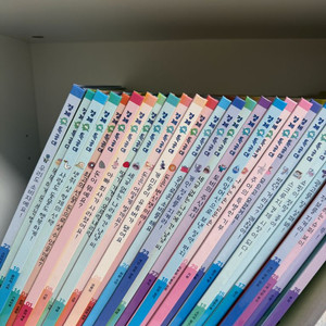 아람 경제특공대 30권 +3권(신권)