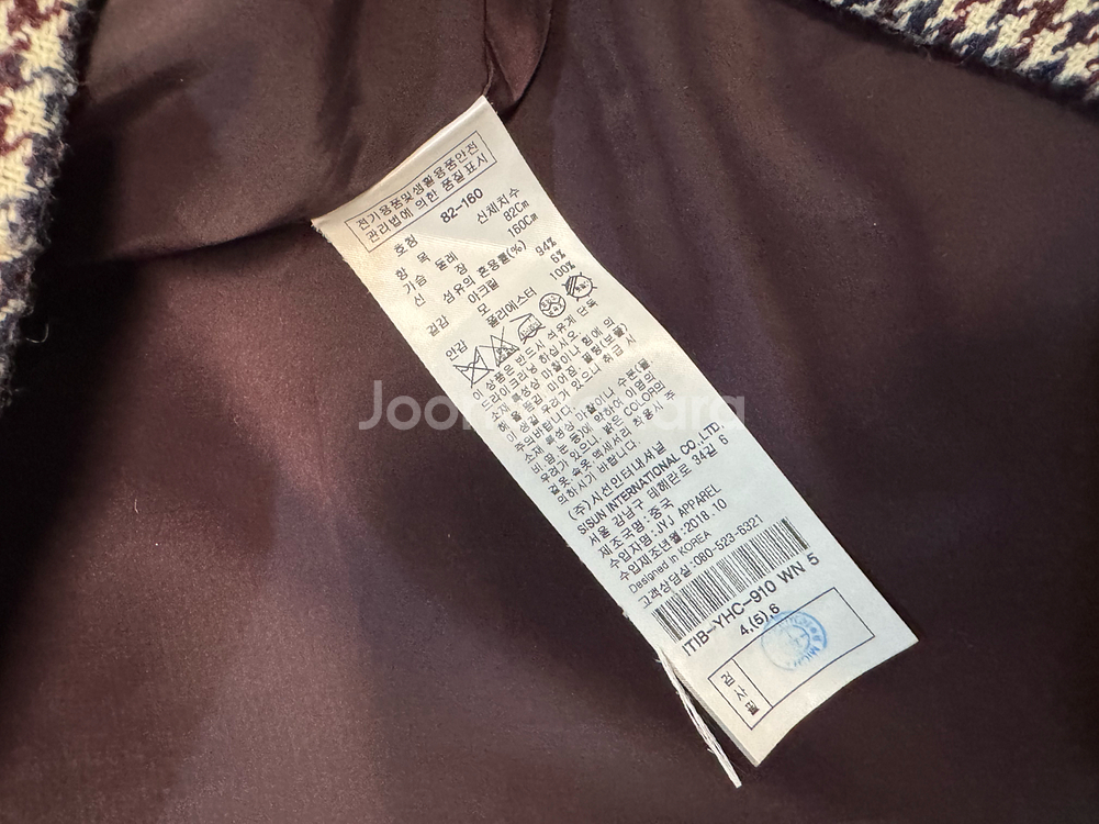 S 잇미샤 -2195--3