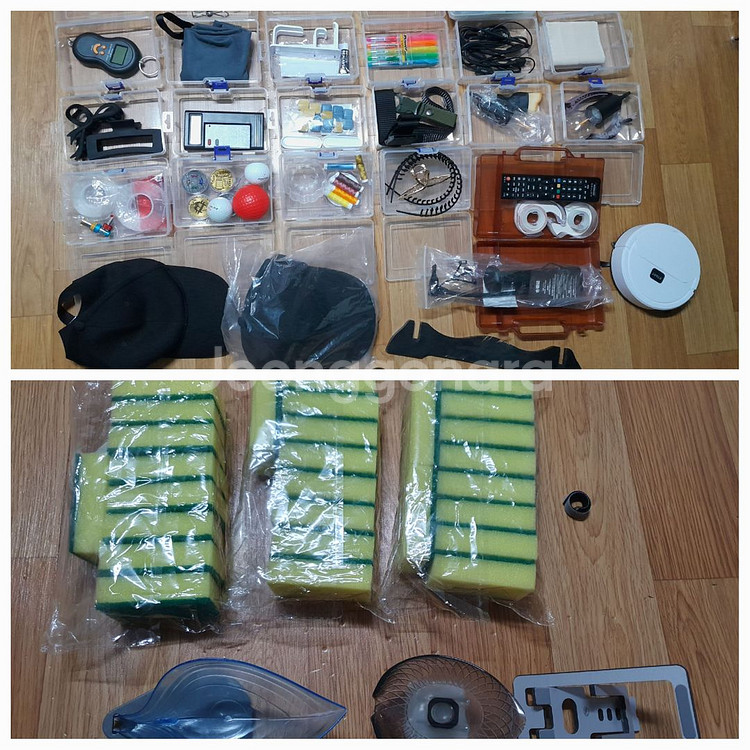 생활용품 일괄 불용품 잡동사니 정리--0