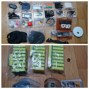 생활용품 일괄 불용품 잡동사니 정리