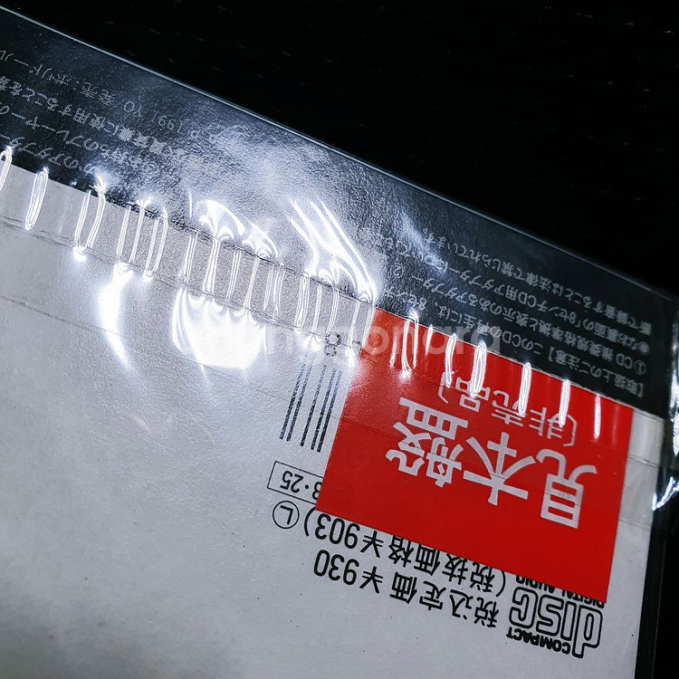 스피츠 Spitz ヒバリのこころ (히바리노코코로) 8cm 싱글 CD 미개봉 신품--2