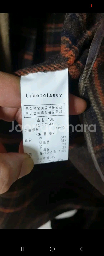 liberclassy 핸드메이드 카멜 더블 롱 코트--7