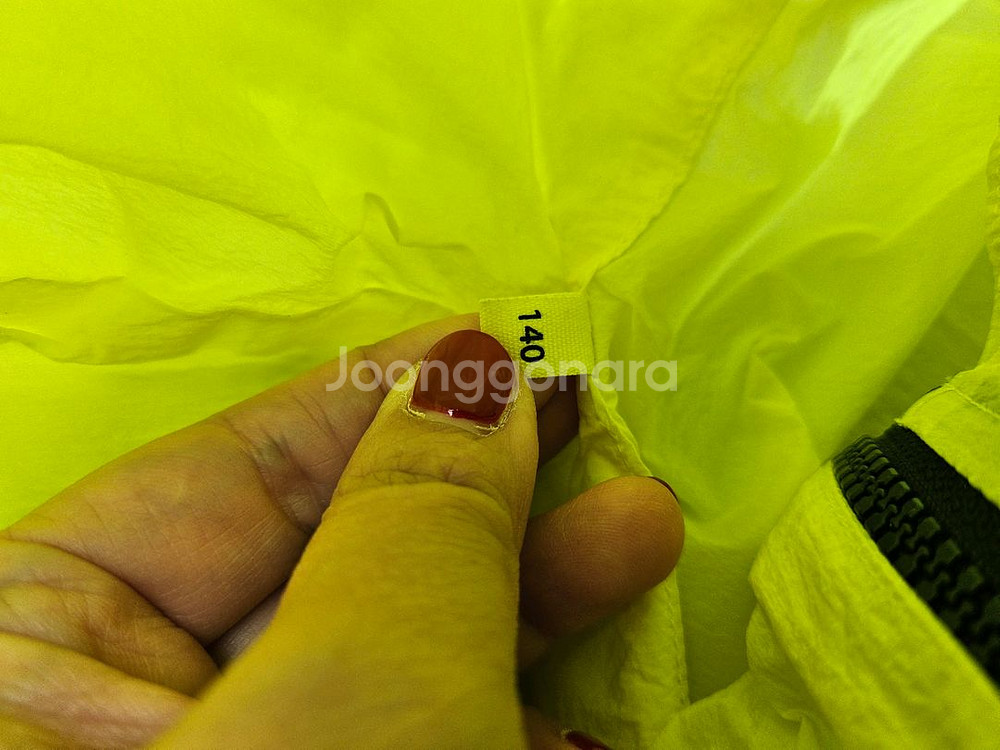 히로 형광 바람막이 자켓 140--6