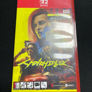스위치2 사이버펑크 2077 팝니다