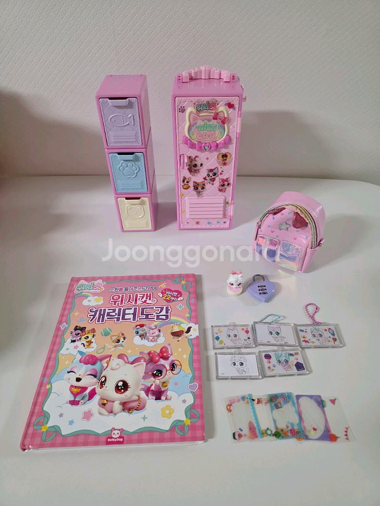 위시캣 캐릭터도감, 비밀사물함 일괄--0