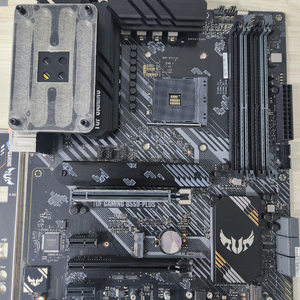 Asus b550 tuf gaming plus